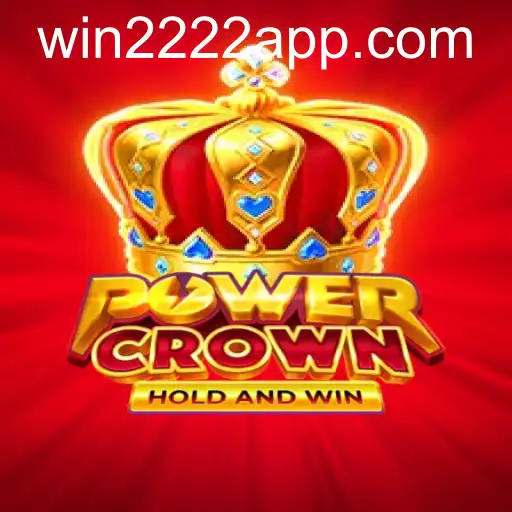 PowerCrown